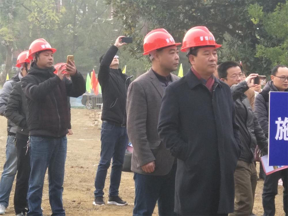 南平市建陽(yáng)區(qū)重點(diǎn)項(xiàng)目“四比六促”2017年12月暨建陽(yáng)一中擴(kuò)建項(xiàng)目開工儀式