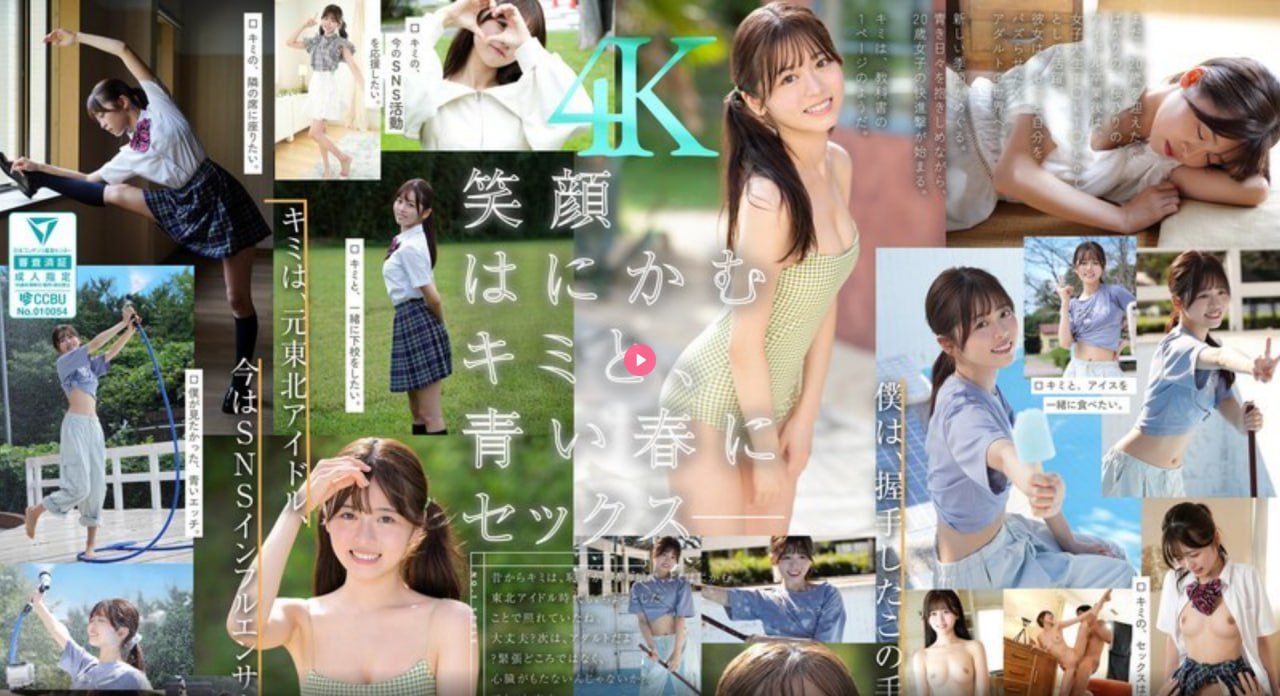 狠狠穞狠狠穞在线观看メイリン モデルコレクション メ欧美xart系列高清