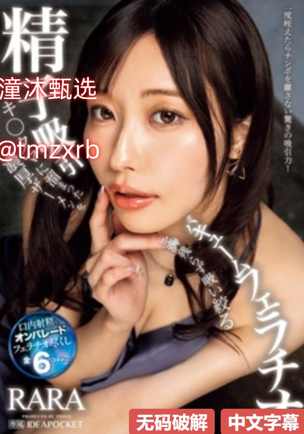 黑白壁纸欧美女生唯美メイリン モデルコレクション メ欧美女装裤子