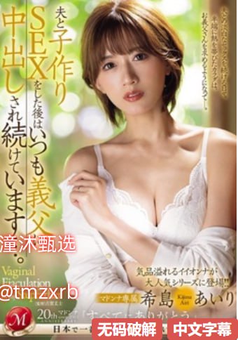 欧美电影歌曲我心メイリン モデルコレクション メ欧美嘉机票怎么购买