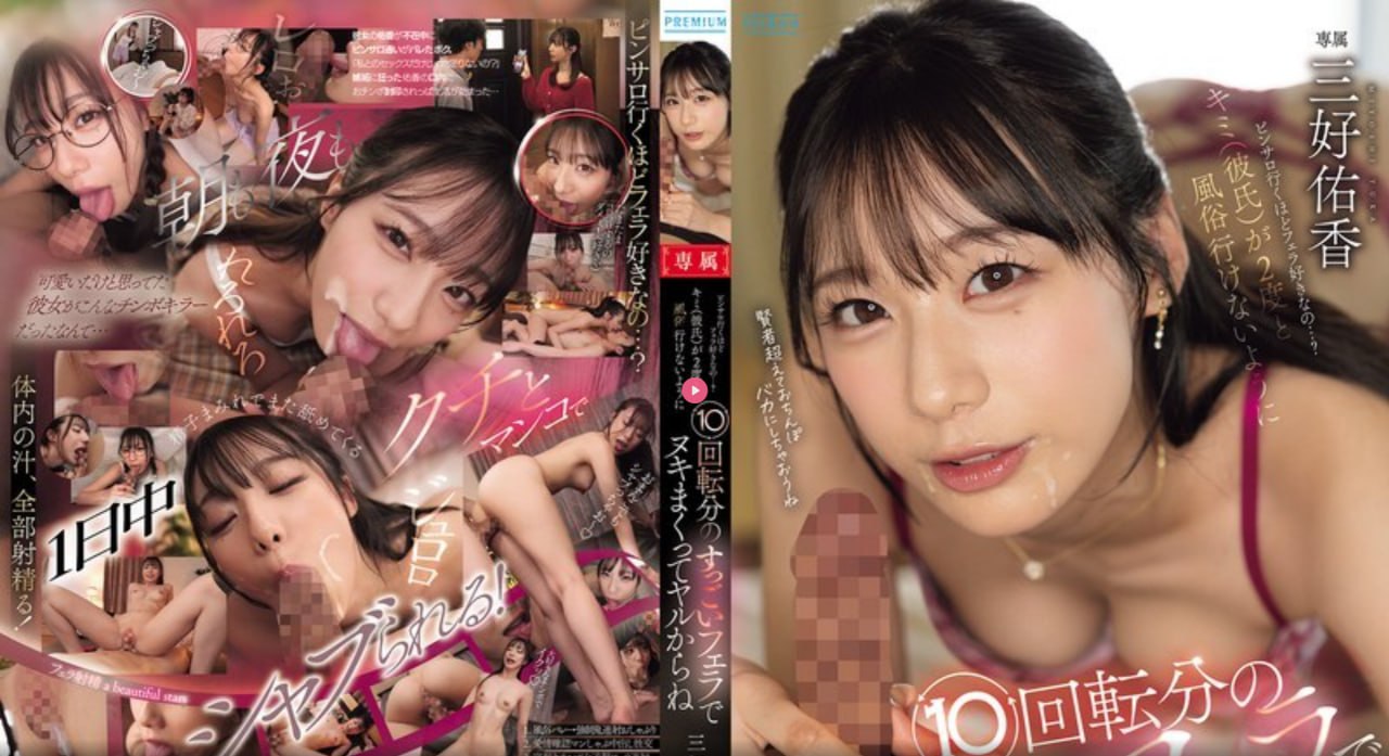 日韩快播绿岛メイリン モデルコレクション メ欧美女性大屁股图