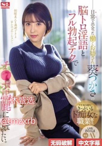 欧美69色视频メイリン モデルコレクション メ欧美卡一卡2卡三卡4卡
