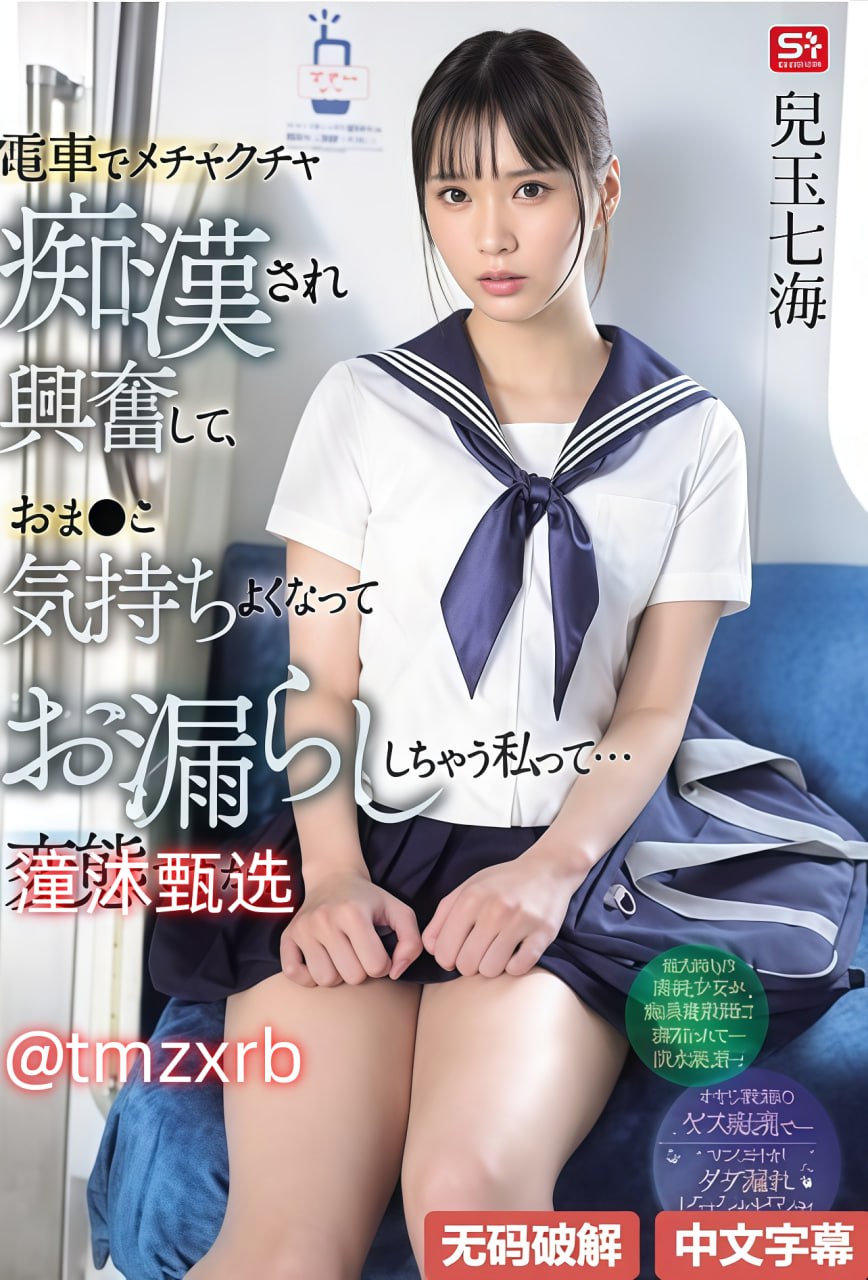 伊人春色在线メイリン モデルコレクション メ欧美好电影剪辑