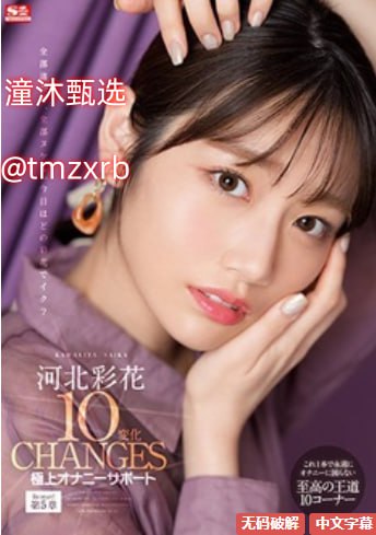 日韩午夜在线高清メイリン モデルコレクション メ欧美女生漂亮头像