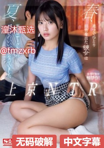 亚洲伊人久久电影网メイリン モデルコレクション メ欧美翻拍火影忍者av