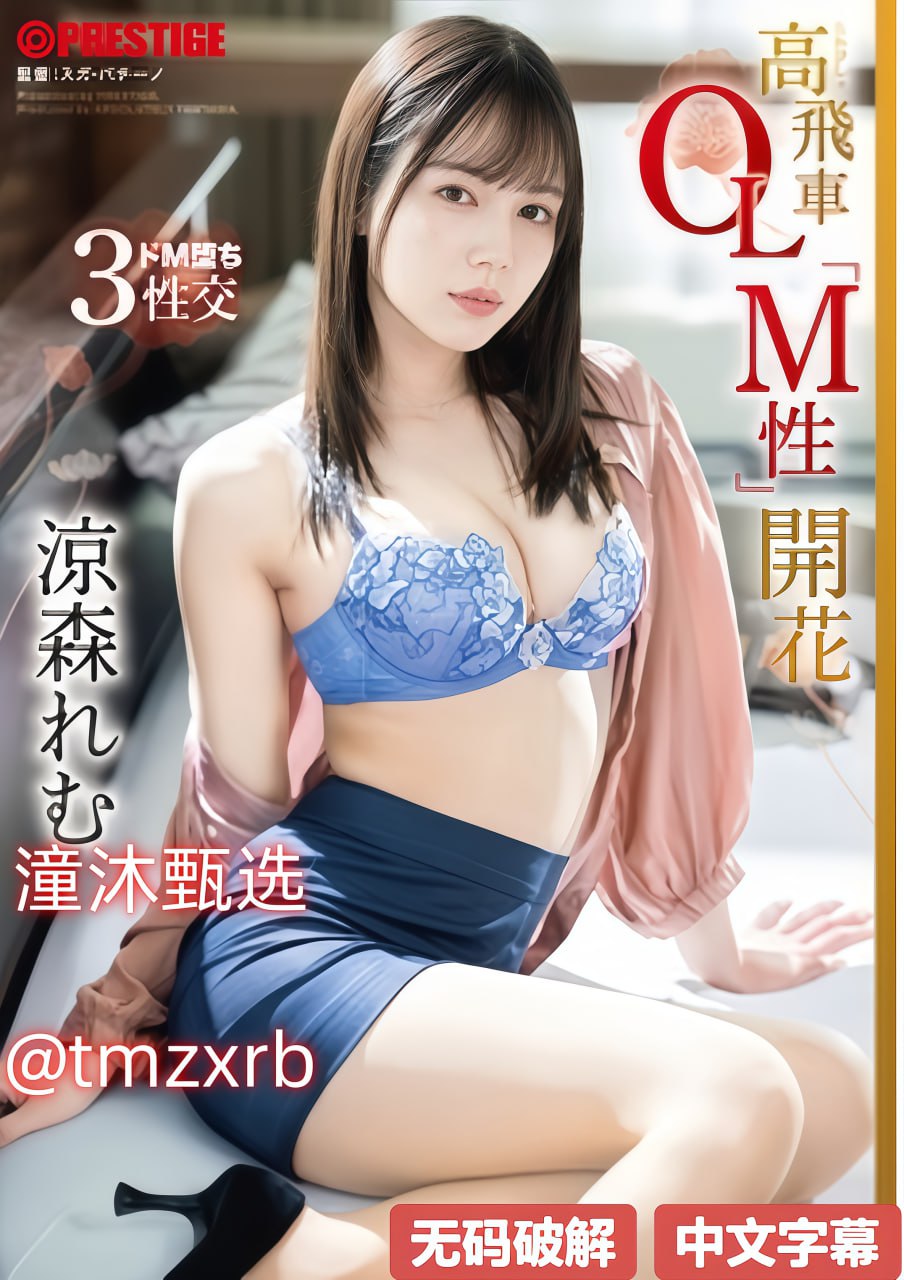 欧美视频在线一区二区三区メイリン モデルコレクション メ欧美全彩3d漫画