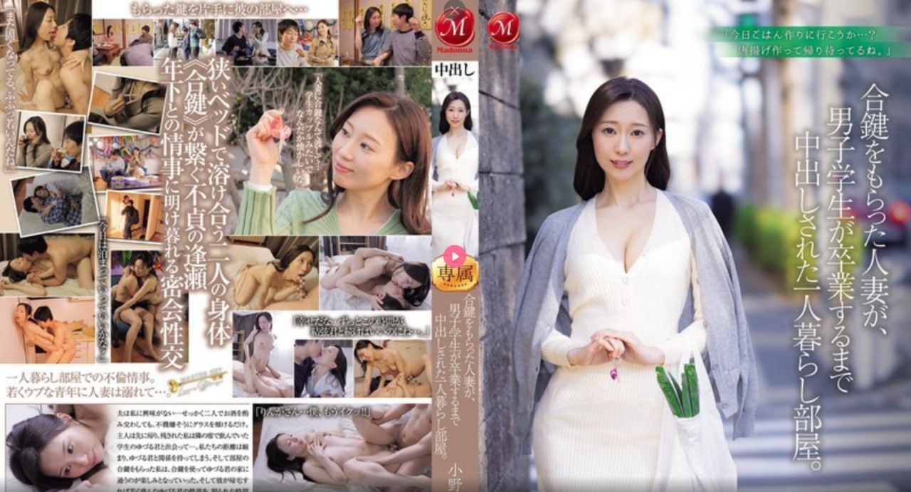欧美亚洲综合19pメイリン モデルコレクション メ大尺度做爰床戏呻吟欧美贝鲁奇