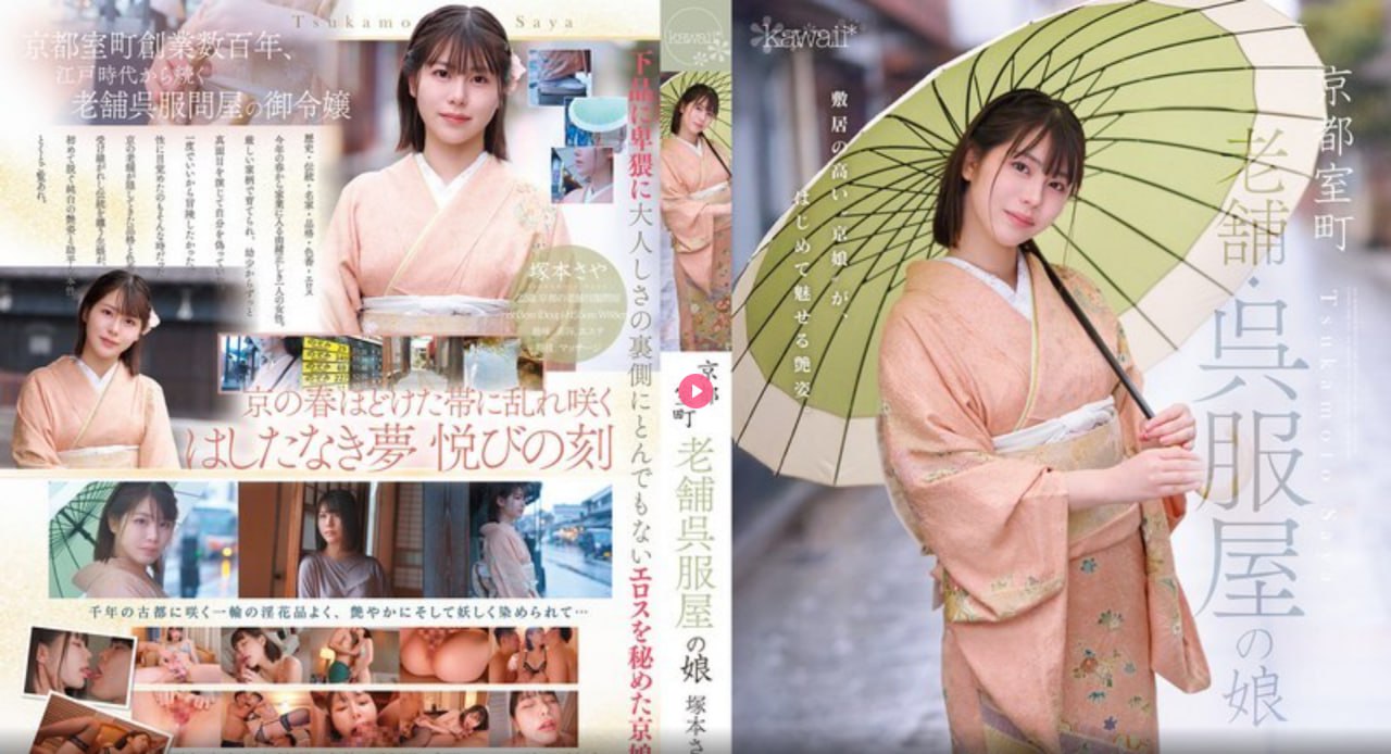 欧美另类精品xxxメイリン モデルコレクション メ国产欧美日韩综合一区