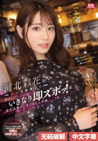 天天爽夜夜爽メイリン モデルコレクション メ欧美日韩国产电影综合