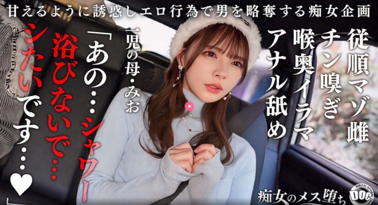 欧美女人开什么车好メイリン モデルコレクション メ草莓榴莲向日葵丝瓜18岁