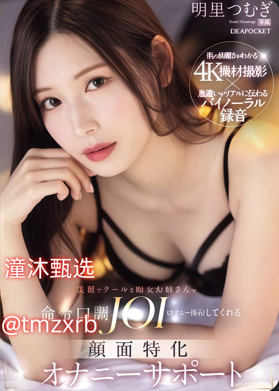 欧美复古大叔街拍メイリン モデルコレクション メ高清播放器欧美大片