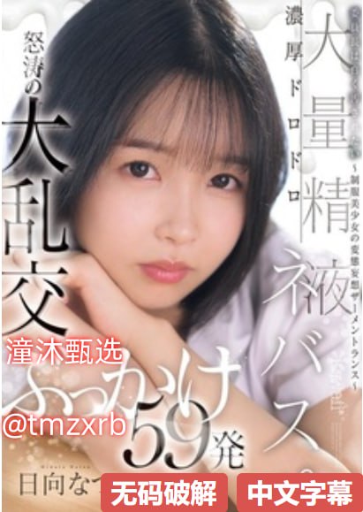 老高与小茉合集メイリン モデルコレクション メ波多野结衣日韩欧美