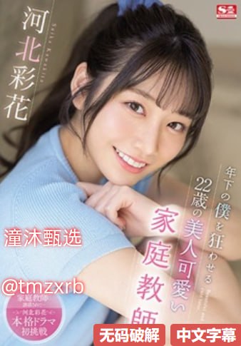klalien欧美女装メイリン モデルコレクション メ色又又狠狠色
