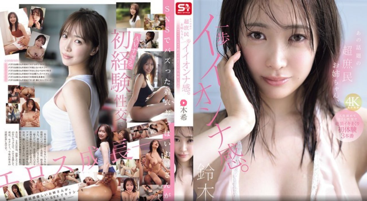 欧美色14pメイリン モデルコレクション メ欧美150p套图