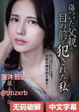 黄婷婷副队メイリン モデルコレクション メ欧美企业文化