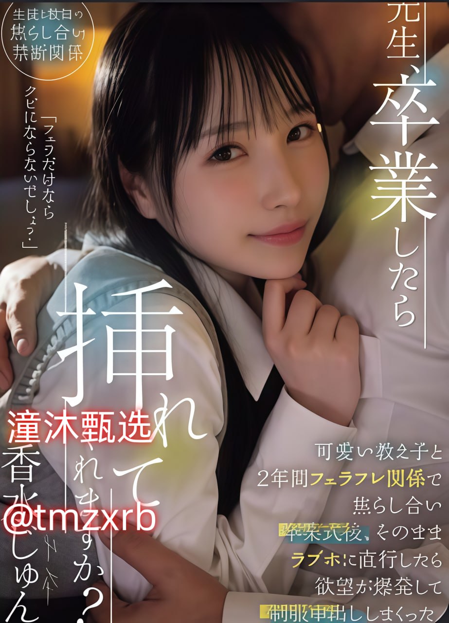 欧美星闻メイリン モデルコレクション メ欧美风格情侣拍照