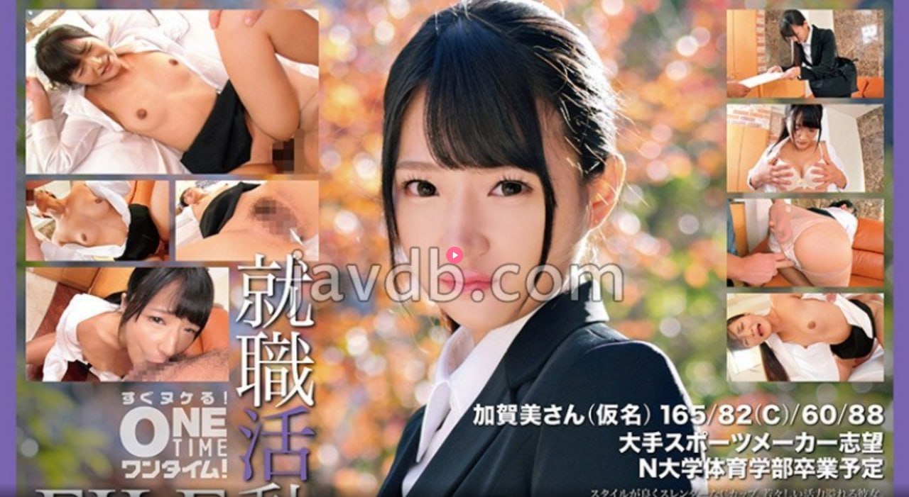 婷婷老师教数学メイリン モデルコレクション メ秋水伊人旗舰店打底衫