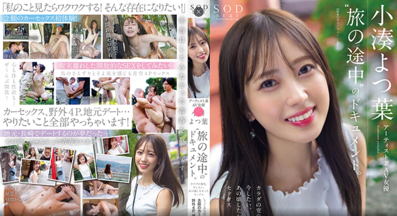 狠狠路老司机影院メイリン モデルコレクション メ亚洲欧美偷拍伦理自拍
