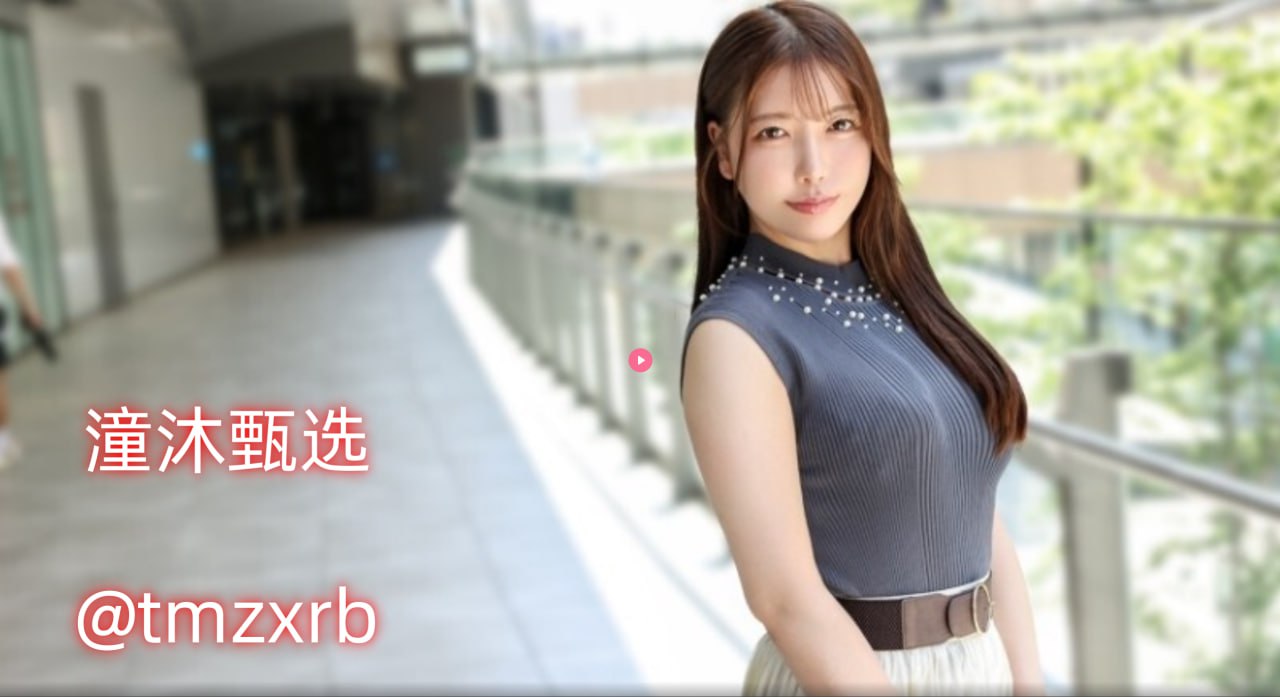 东京热欧美性爱メイリン モデルコレクション メ欧美天天综合影院