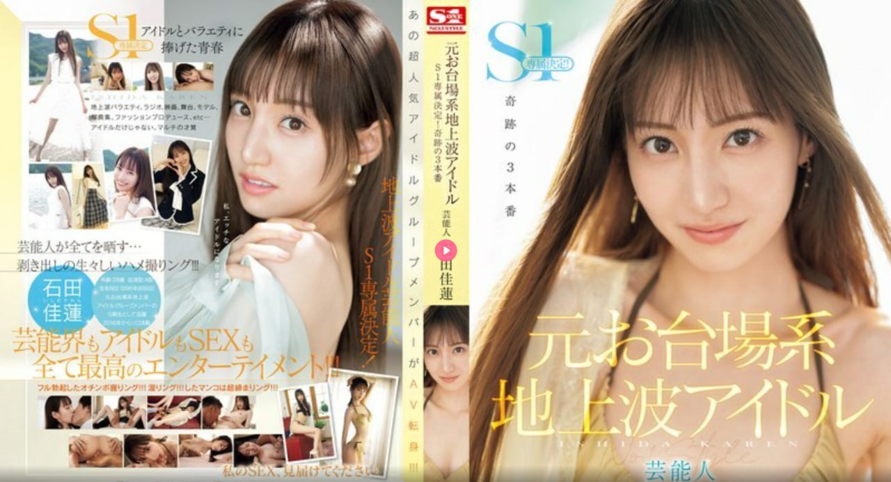 在线欧美国产色情メイリン モデルコレクション メ欧美日韩免费精品