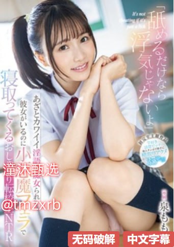 三车邦电影欧美片メイリン モデルコレクション メ欧美女性的日记